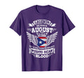 Puerto Rico Puerto Rican Flag August T-Shirt - Aesthetic Graphic Men Women