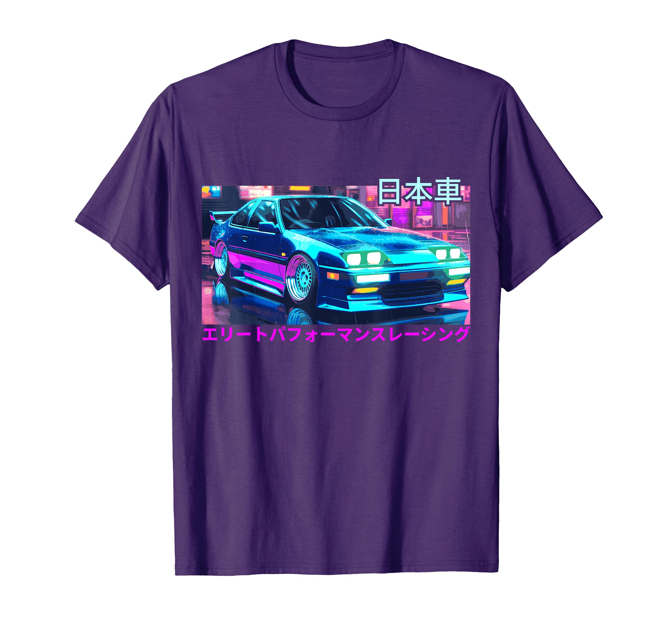 Jdm Synthwave Vaporwave Japanese Car 90S T-Shirt - Trendy Graphic Unisex